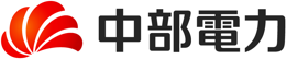 中部電力