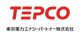 TEPCO 東京電力エナジーパートナー株式会社
