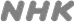 NHK