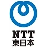 NTT東日本