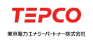 TEPCO 東京電力エナジーパートナー株式会社