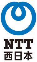 NTT西日本