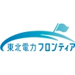 東北電力フロンティア