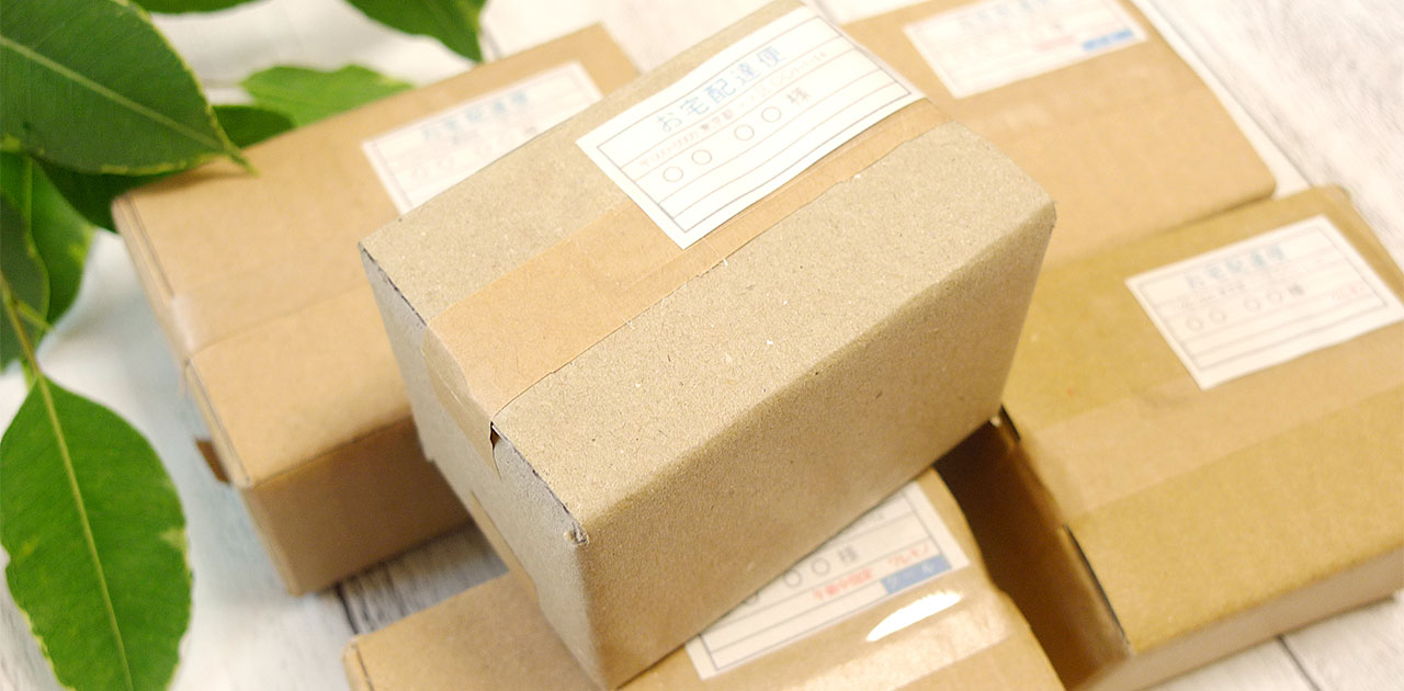 段ボールを小さくする方法｜引っ越し時に便利なテクニックとアイテム｜ライフライン(電気/水道/ガス)の引っ越し手続きは引越れんらく帳
