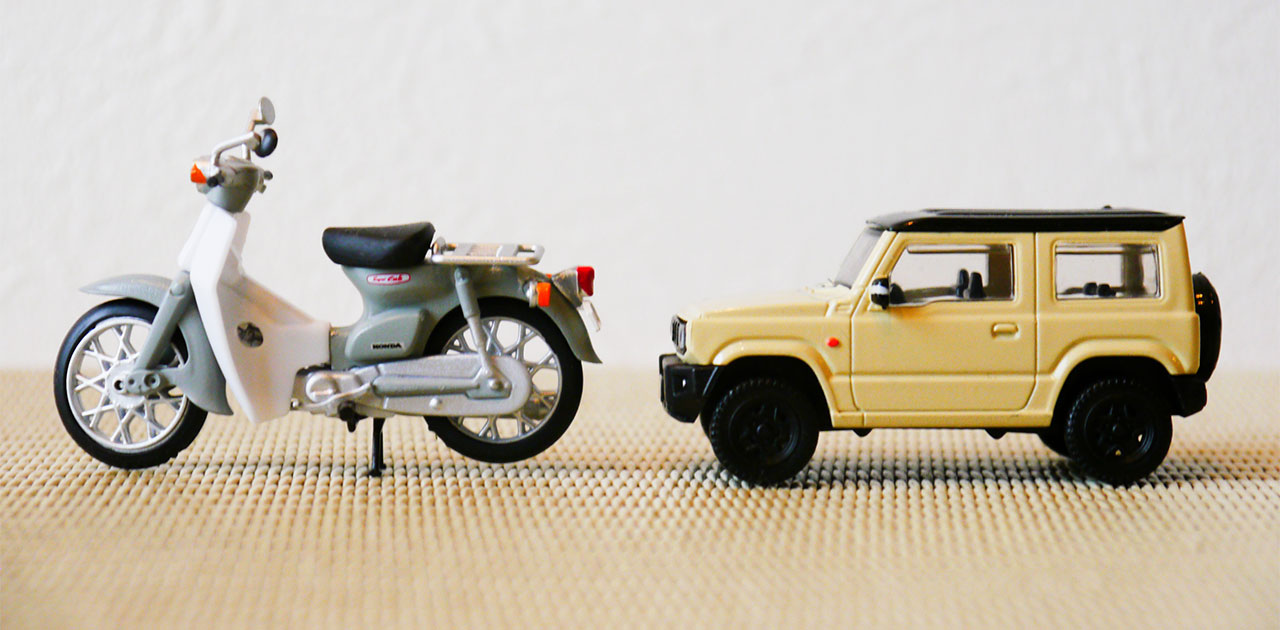 引っ越し時の車・バイクの手続き