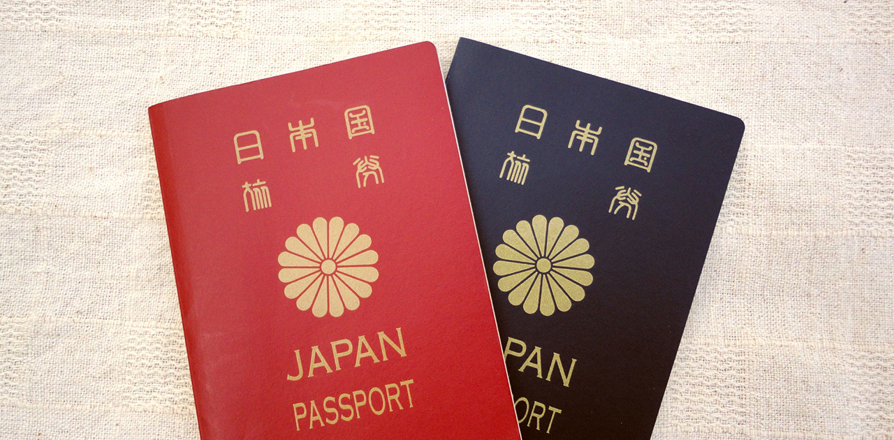 引っ越し後にパスポートの住所変更は必要?申請を行うケースと手続き