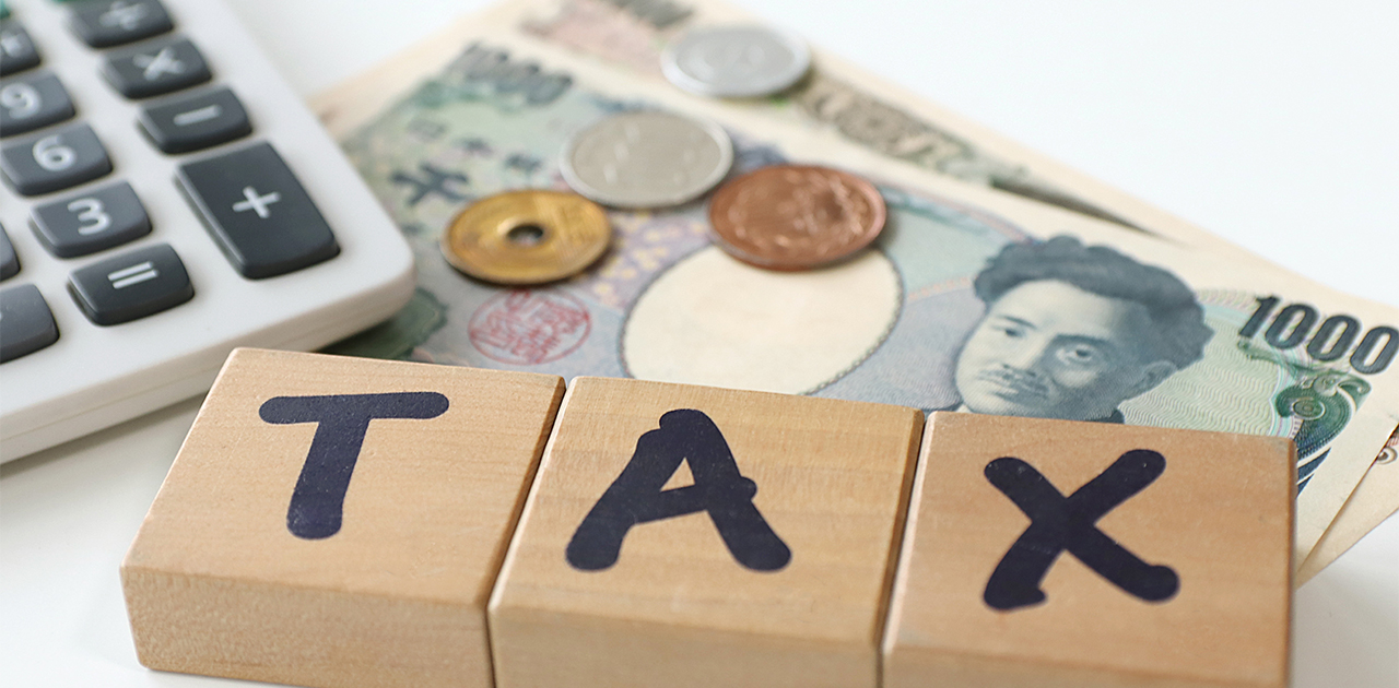 賃貸契約の礼金に消費税はかかる?課税対象になるのはどんなとき?