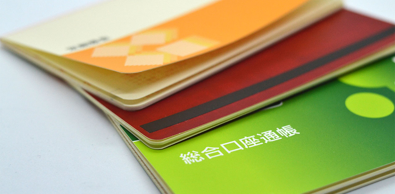引っ越しで銀行口座の住所変更は必要?手続きの概要とよくある疑問
