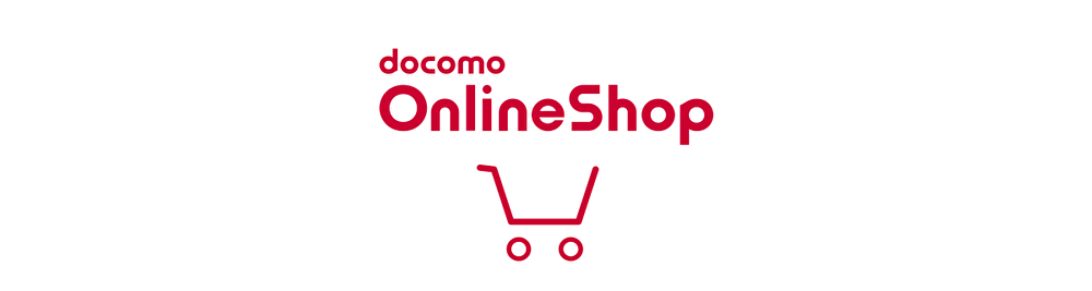 docomo online shop