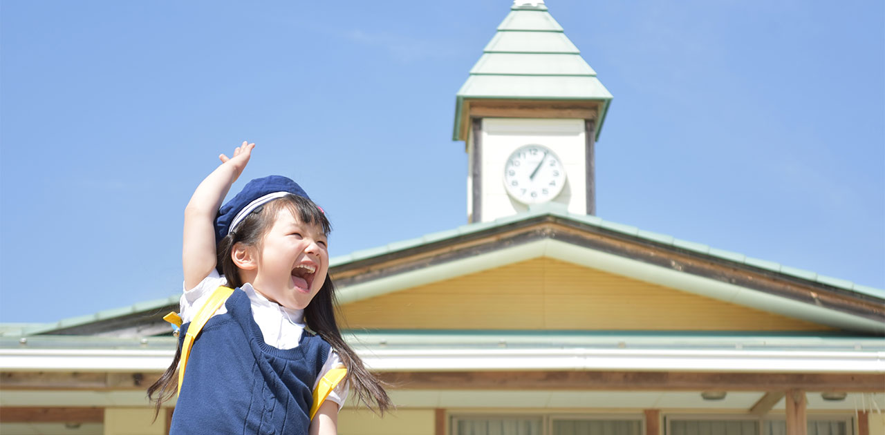 幼稚園を転園する方法とは？引っ越しで必要な手続きや注意点を解説